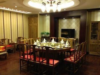 Mingjing Hangzhou Exterior foto